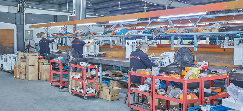 Jinyun County Dejan Sewing Machine Co.,Ltd.